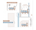 Arquivo Encadernação Baby Meu Trenzinho - Criativa Afetiva
