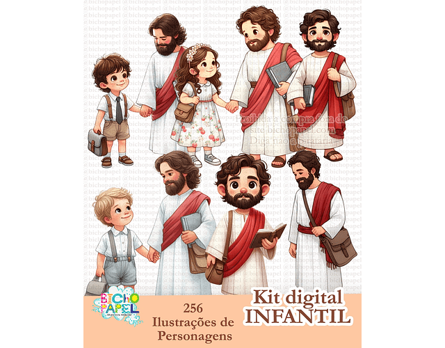 Kit Digital Infantil JW Jesus e as Crianças - Bicho Papel