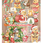 KIt Digital Natal Ursinho Pooh Aquarela - Fanddy  - Thumbnail 1
