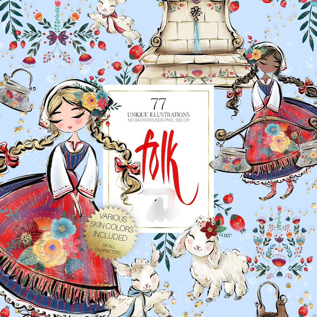 KIt Digital Floral  1