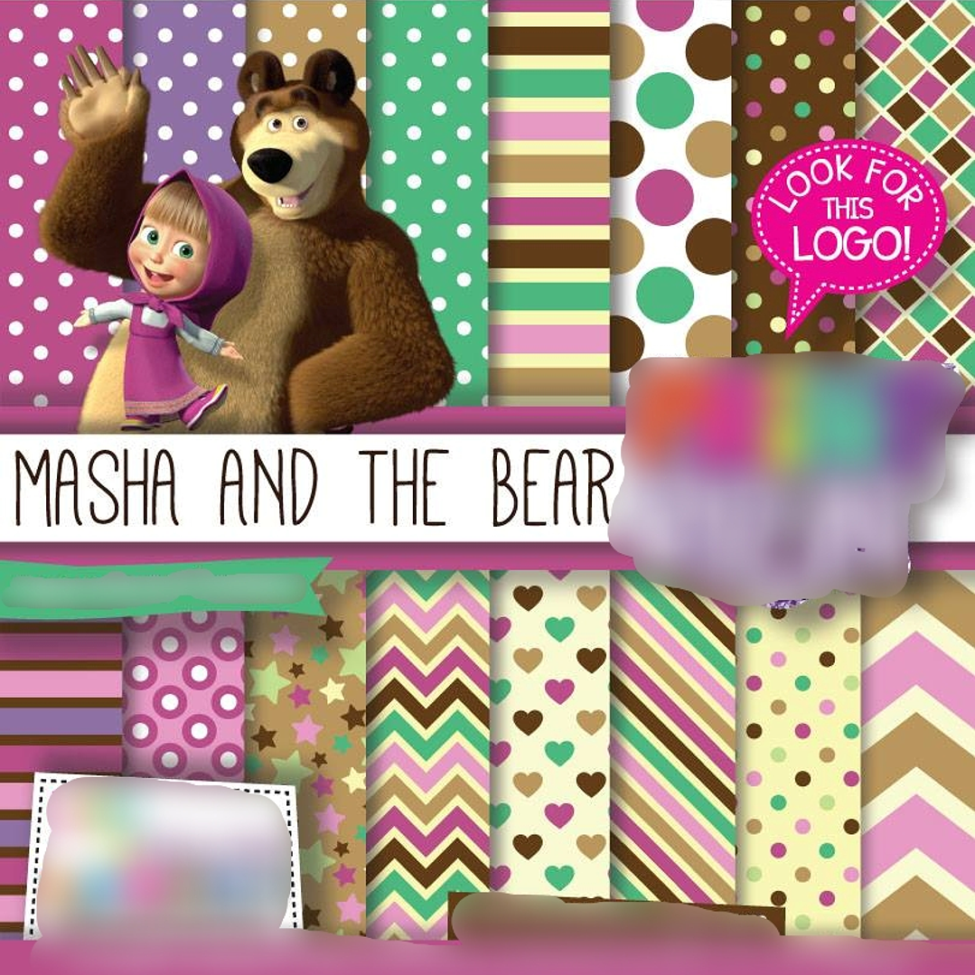 Kit Digital Papeis Masha e O Urso  1