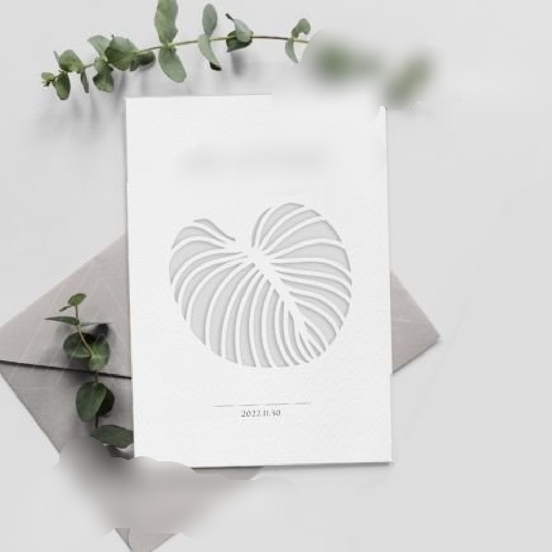 Arquivo de Corte Convite de Casamento Folhagem  1