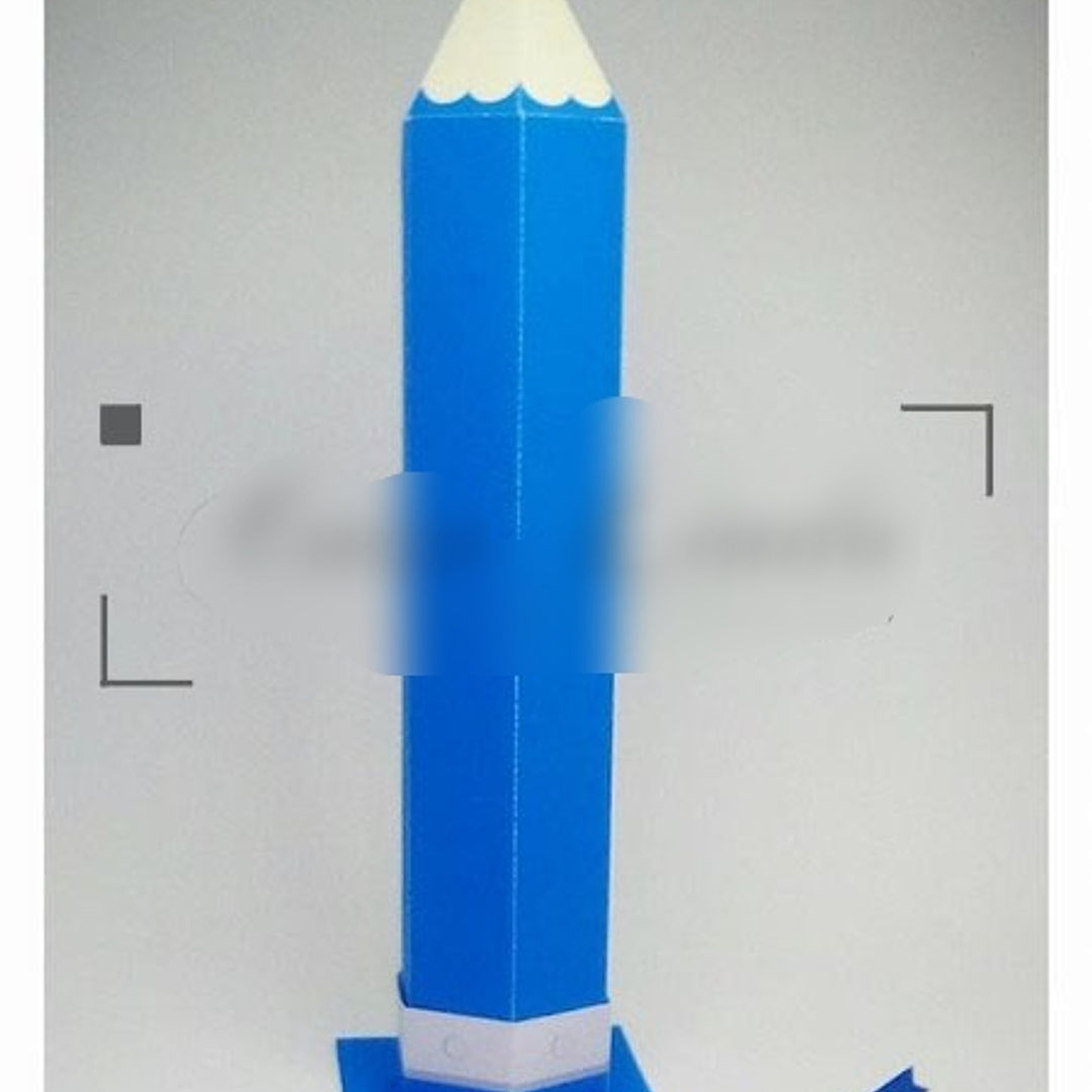 Arquivo de Corte Caixa Lapis Porta Certicado  1