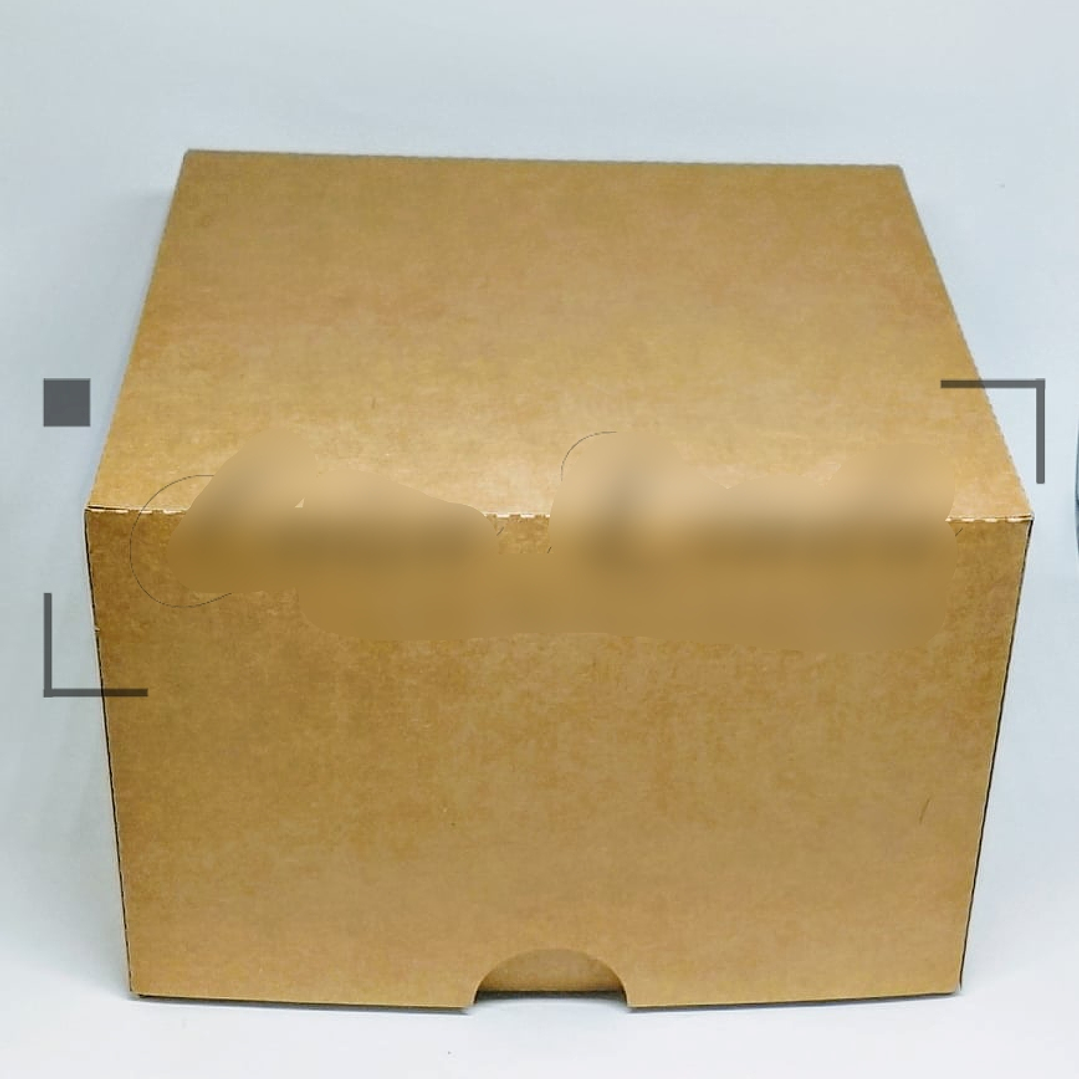 Arquivo de Corte Caixa Multiuso Grande 20x 20x 13,5 1