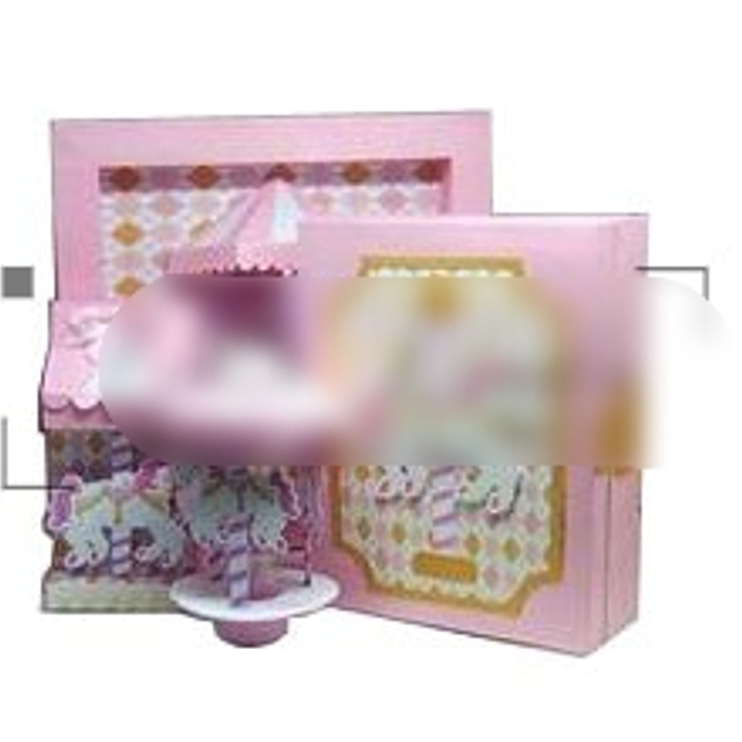 Arquivo de Corte Kit Carrossel  1