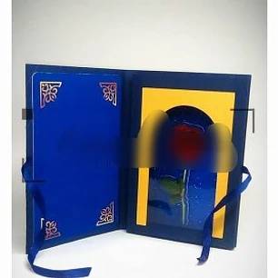 Arquivo de Corte Convite A Bela e a Fera 