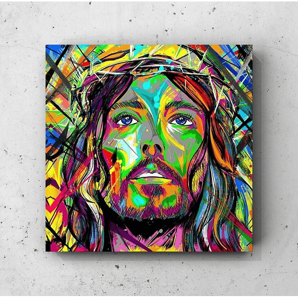 Cuadro Sacro: HIJO UNIGÉNITO 1