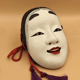 Máscara Ko-omote 小面