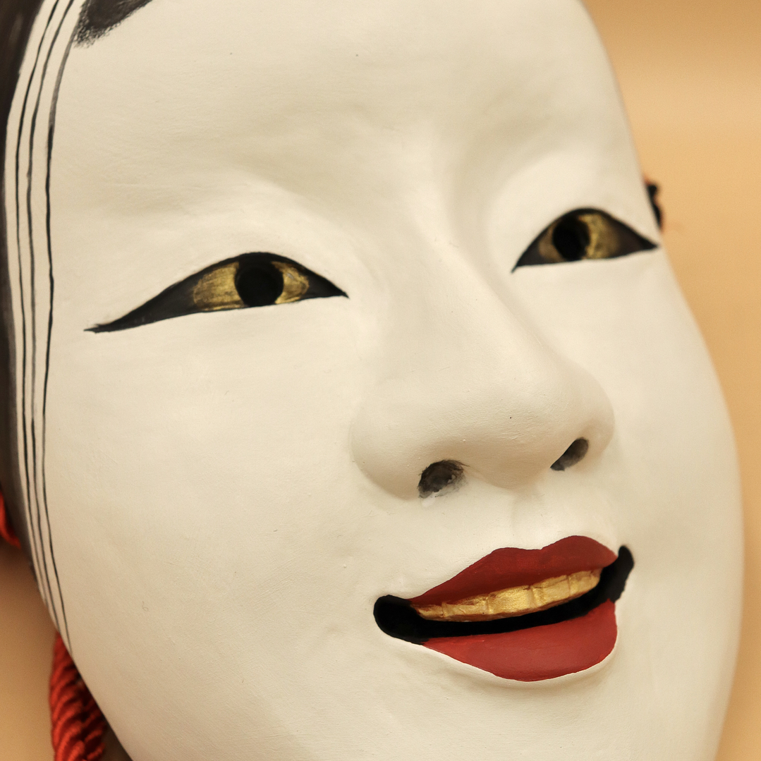 Máscara Ko-omote 小面 3