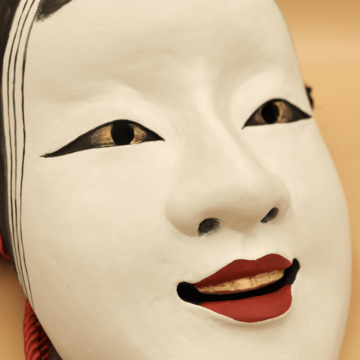 Máscara Ko-omote 小面 3