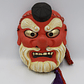 Máscara Tengu 天狗 - Miniatura 1