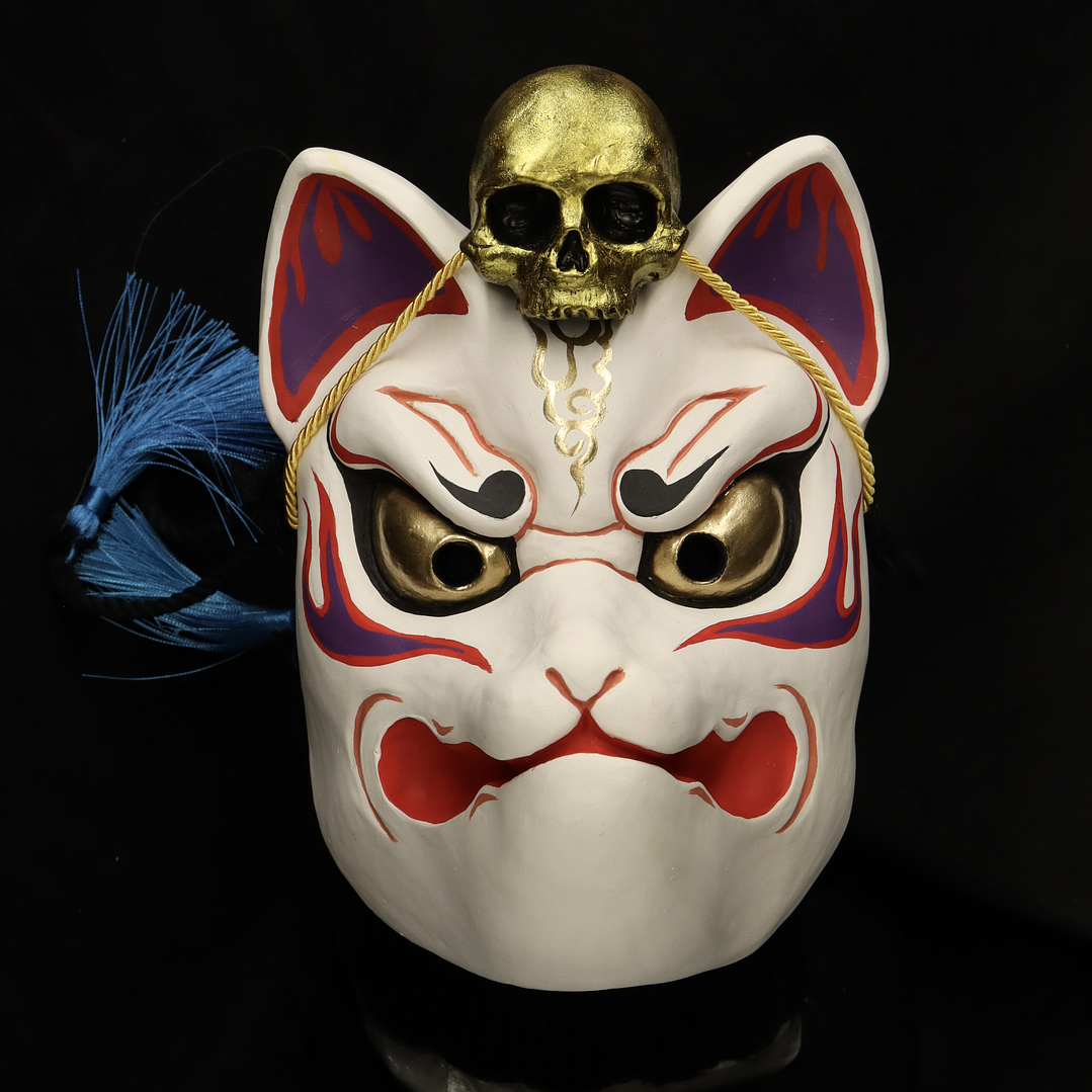 Máscara Kitsune Calavera 2