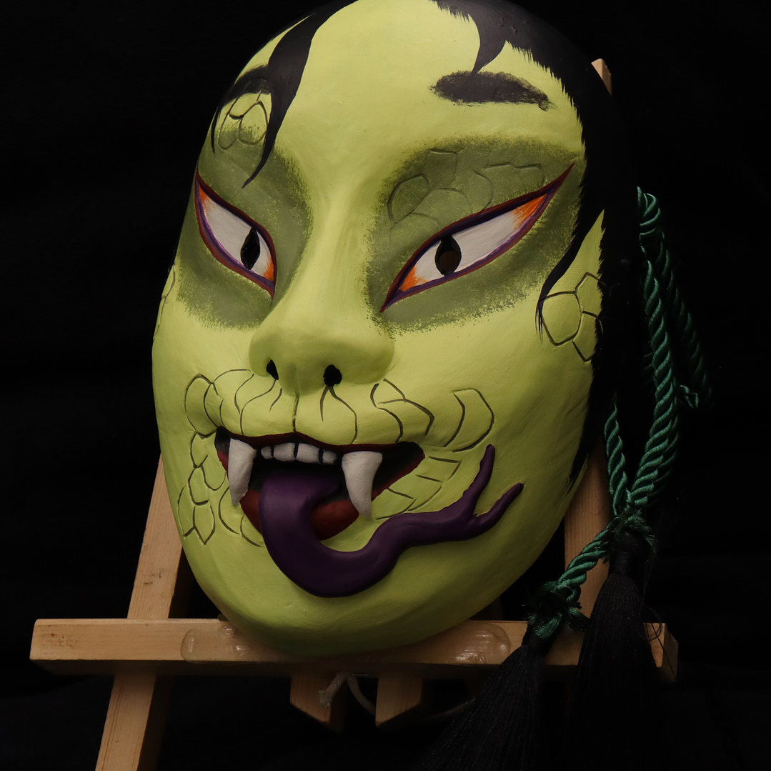 Máscara Nure Onna 濡女 5