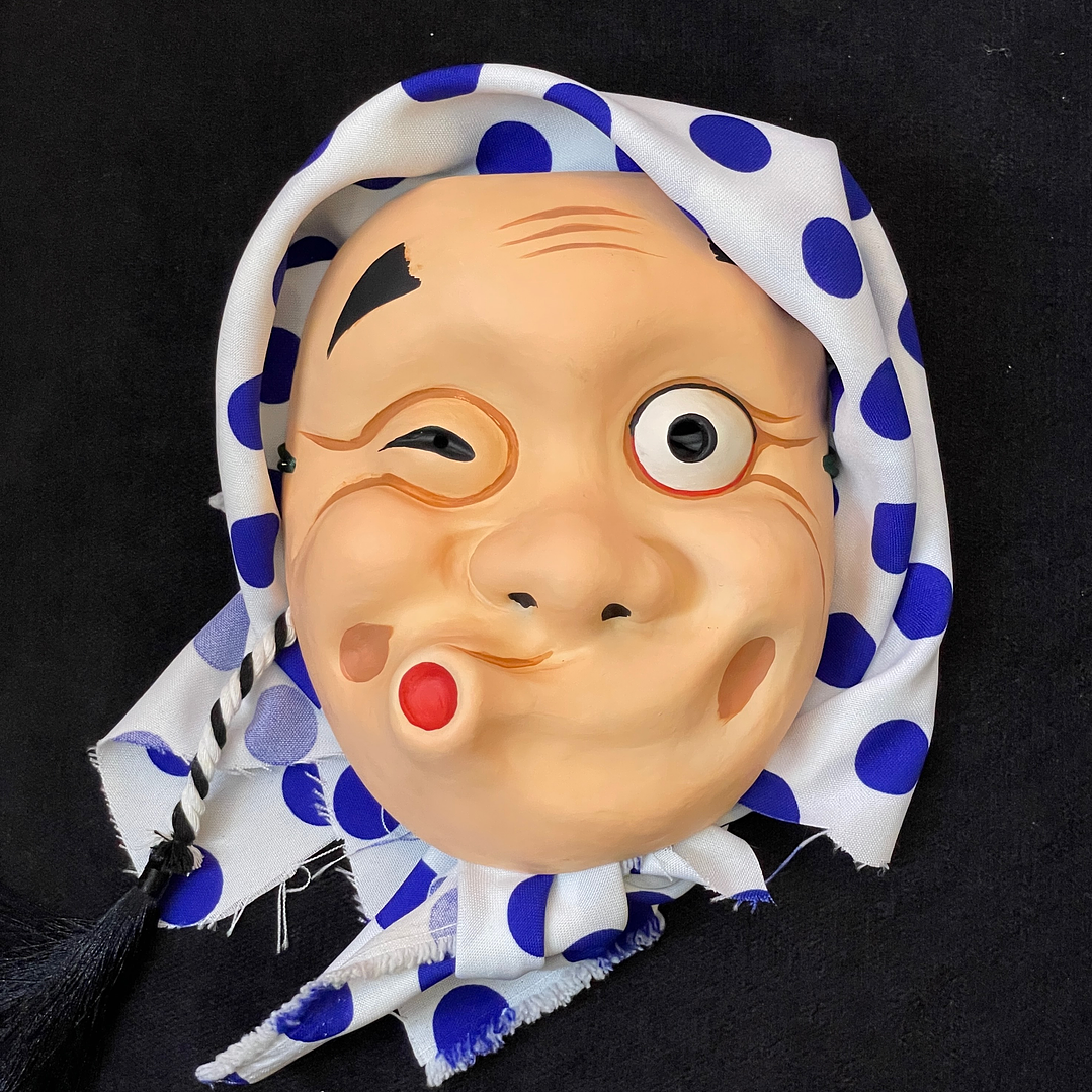 Máscara Hyottoko 火男 1