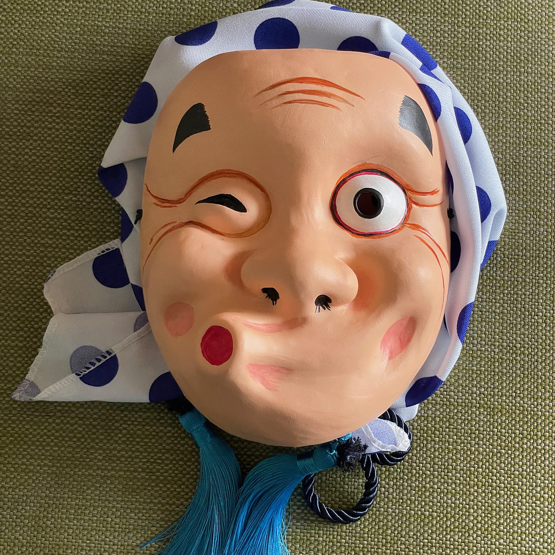 Máscara Hyottoko 火男 2