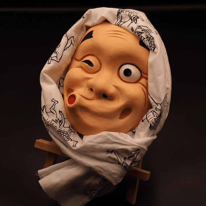Máscara Hyottoko 火男 4