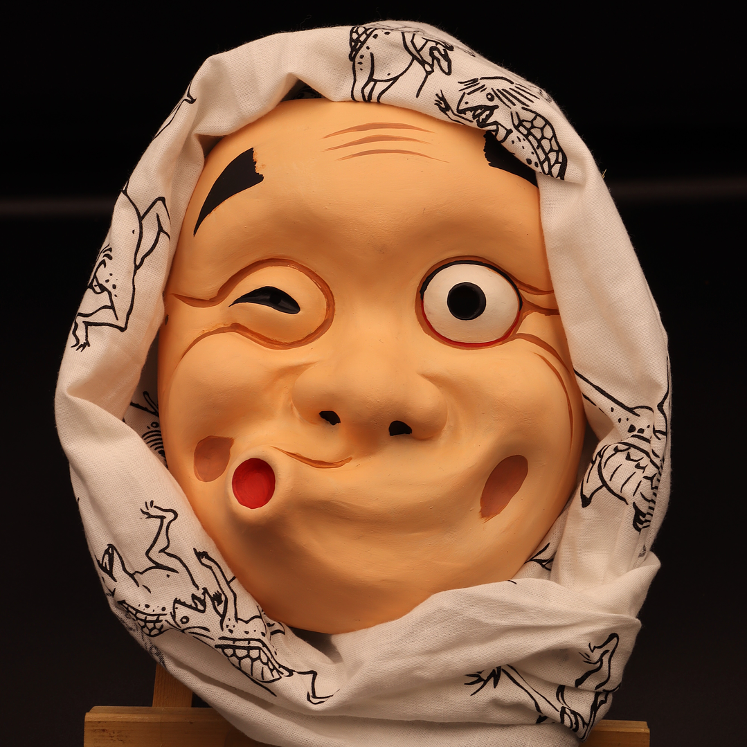 Máscara Hyottoko 火男 5