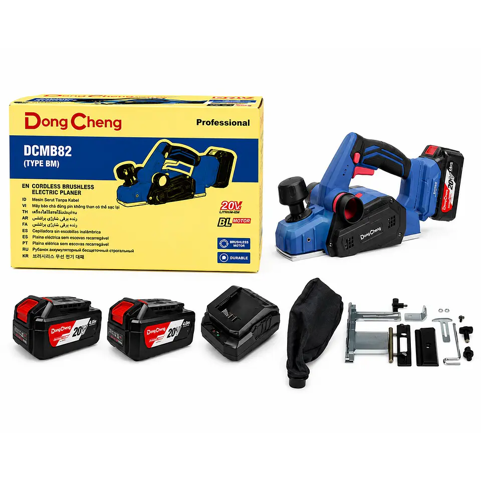 CEPILLO INALAMBRICO DONG CHENG 20V (DCMB82BM) 2
