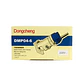 FRESADORA DONG CHENG 550W (DMP04-6) - Miniatura 3