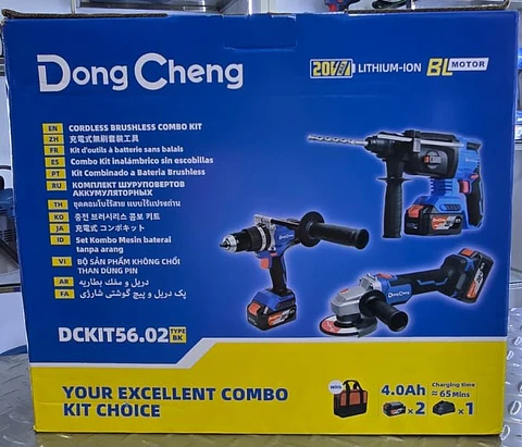 KIT COMBINADO: AMOLADORA INALÁMBRICA 5″ DCSM03-125 20V + ROTOMARTILLO SDS PLUS INALAMBRICO DCZC04-24 20V 2.7J + TALADRO ATORNILLADOR PERCUTOR DCJZ03-13 20V 120NM 2BAT X 5AH DONG CHENG (DCKIT56.02BK)