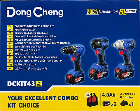 KIT COMBINADO:  TALADRO PERCUTOR 1/2″ DCJZ2060I 20V 60NM + ATORNILLADOR IMPACTO 1/4″ DCPL208 20V 208NM + LLAVE IMPACTO DCPB488FK 20V 480NM 2BAT. 4AH DONG CHENG (DCKIT43BK)