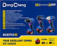 COMBO DCKIT43BK:  TALADRO PERCUTOR 1/2″ DCJZ2060i 60Nm + ATORNILLADOR IMPACTO 1/4″ DCPL208 208Nm + LLAVE IMPACTO DCPB488FK 20V 480NM 2BAT. 4AH DONG CHENG - Miniatura 5