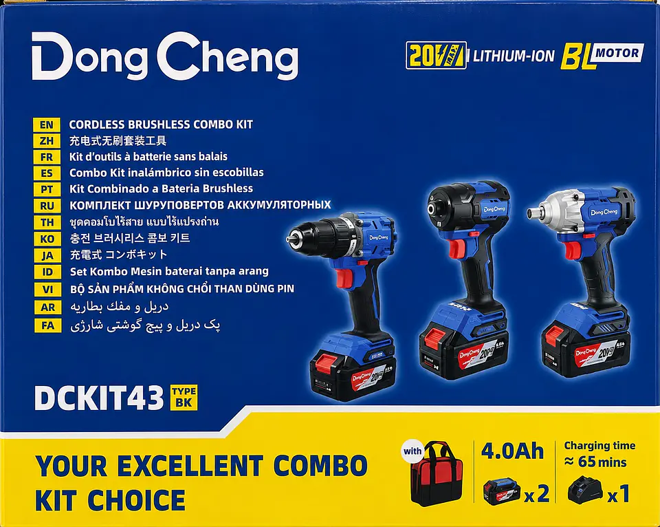 COMBO DCKIT43BK:  TALADRO PERCUTOR 1/2″ DCJZ2060i 60Nm + ATORNILLADOR IMPACTO 1/4″ DCPL208 208Nm + LLAVE IMPACTO DCPB488FK 20V 480NM 2BAT. 4AH DONG CHENG 5
