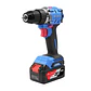 COMBO DCKIT43BK:  TALADRO PERCUTOR 1/2″ DCJZ2060i 60Nm + ATORNILLADOR IMPACTO 1/4″ DCPL208 208Nm + LLAVE IMPACTO DCPB488FK 20V 480NM 2BAT. 4AH DONG CHENG - Miniatura 2