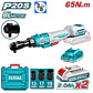 ATORNILLADOR RATCHET 20V 65NM 3/8'' 0-350RPM 2X2.0AH +ACC INDUSTRIAL - TDRLI20652 - Miniatura 1
