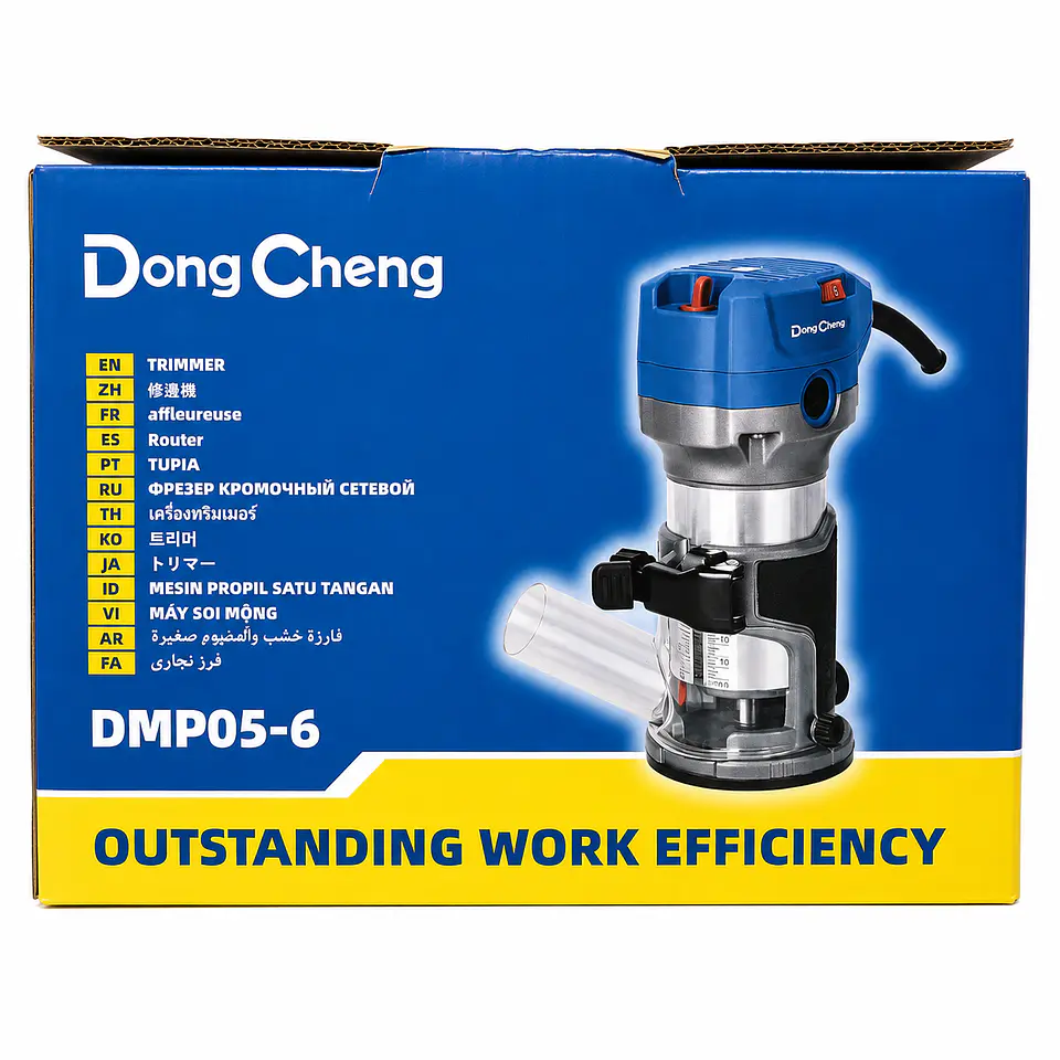 Ruteadora de Mano 750W Velocidad Variable Dong Cheng DMP05-6 4