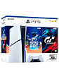 PLAYSTATION 5 CON ASTROBOT Y GRAN TURISMO 7 - Miniatura 7
