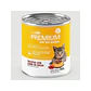 Alimento Húmedo para Gato Cachorro VitalCan Premium 340g - Miniatura 1