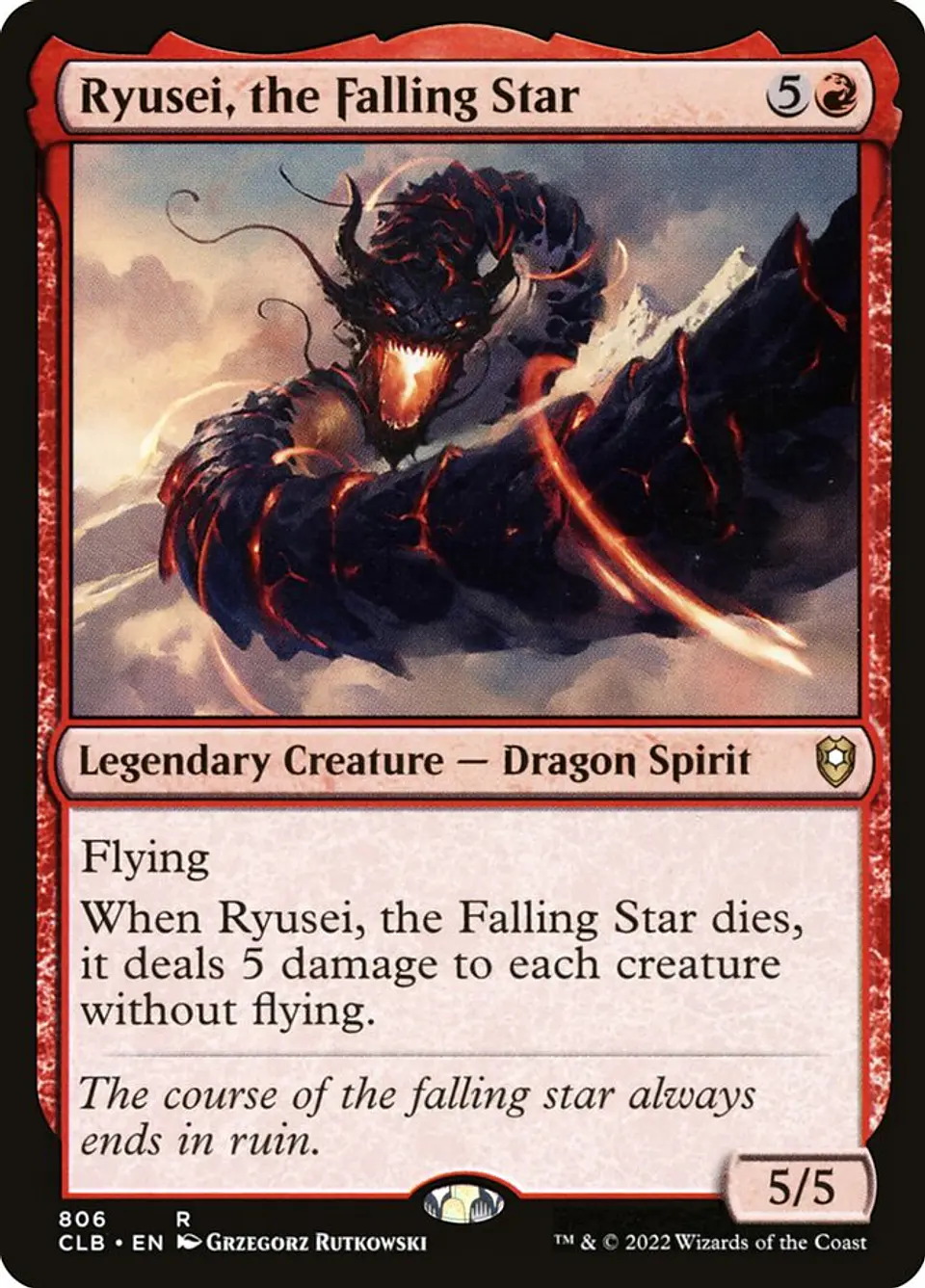 Ryusei, the Falling Star | Inglés | NM | CLB 1