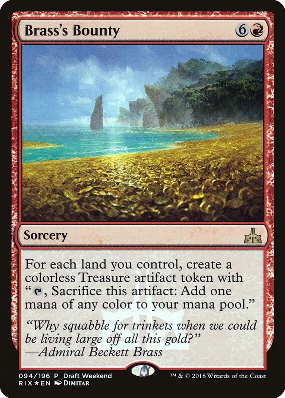Brass's Bounty (foil) | Español | NM | PRIX 1