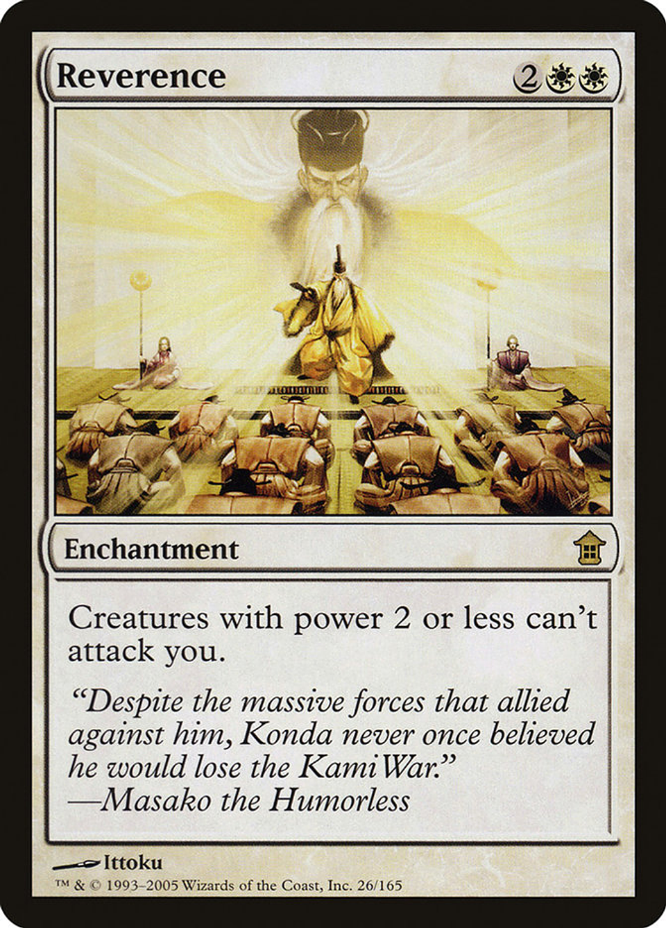 Reverence | Español | NM | SOK 1