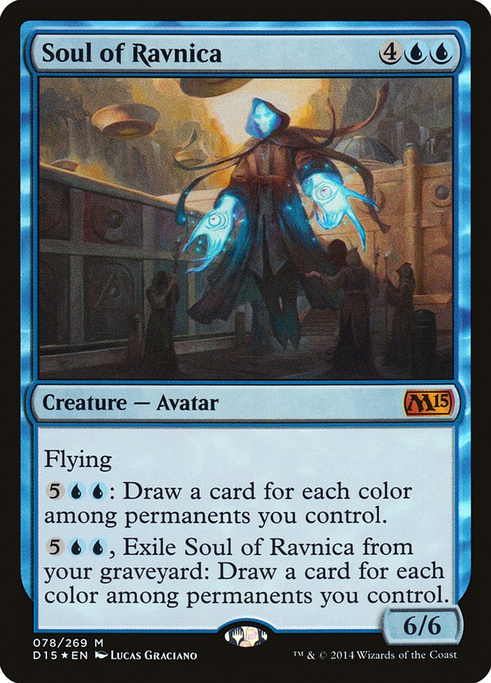 Soul of Ravnica (foil) | Español | NM | PDP15 1