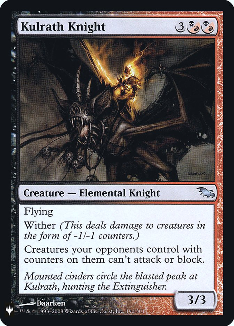 Kulrath Knight (foil) | Inglés | NM | PLST 1