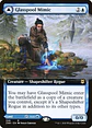 Glasspool Mimic // Glasspool Shore (Extended Art) | Inglés | NM | ZNR - Miniatura 1