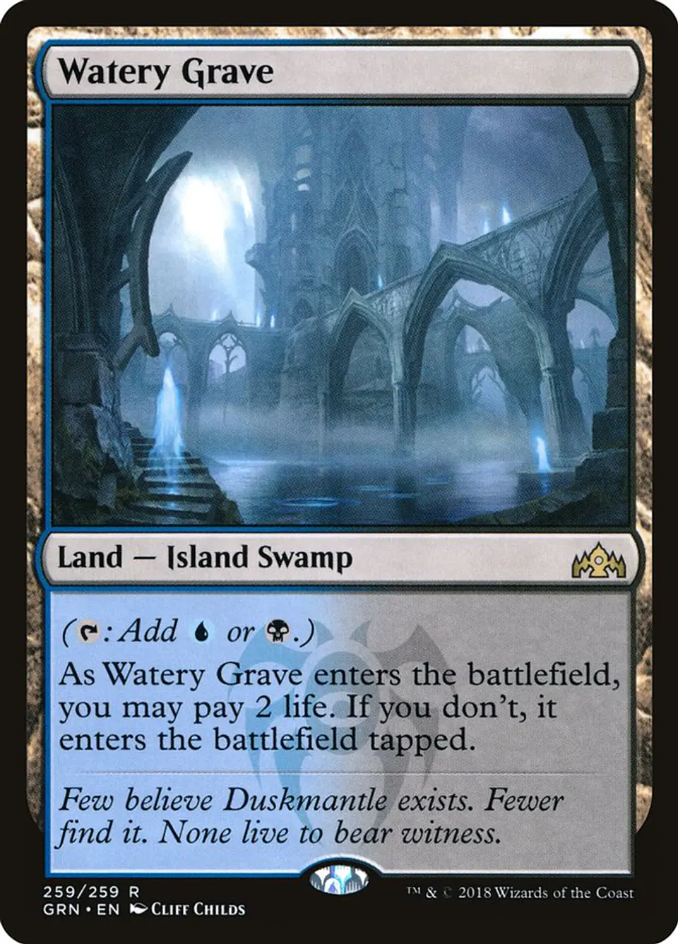 Watery Grave | Español | NM | GRN 1