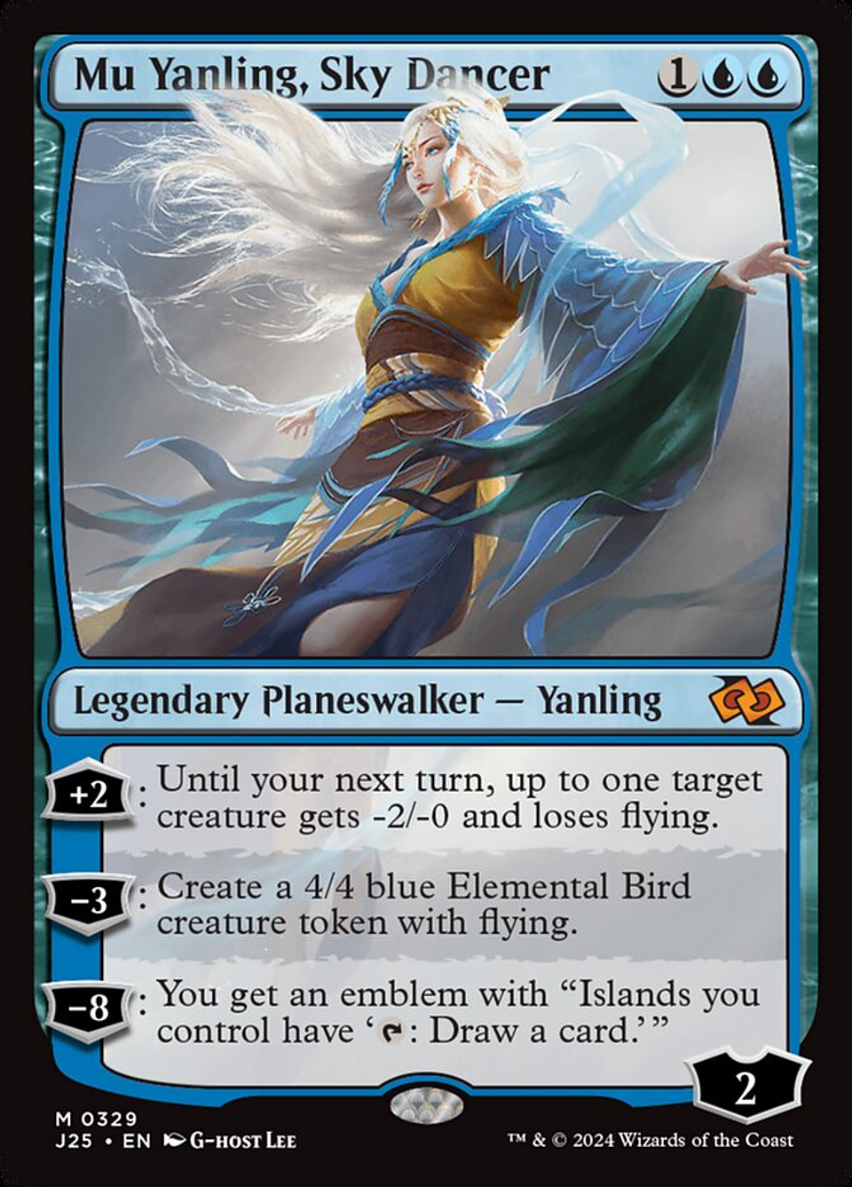 Mu Yanling, Sky Dancer | Inglés | NM | J25 1