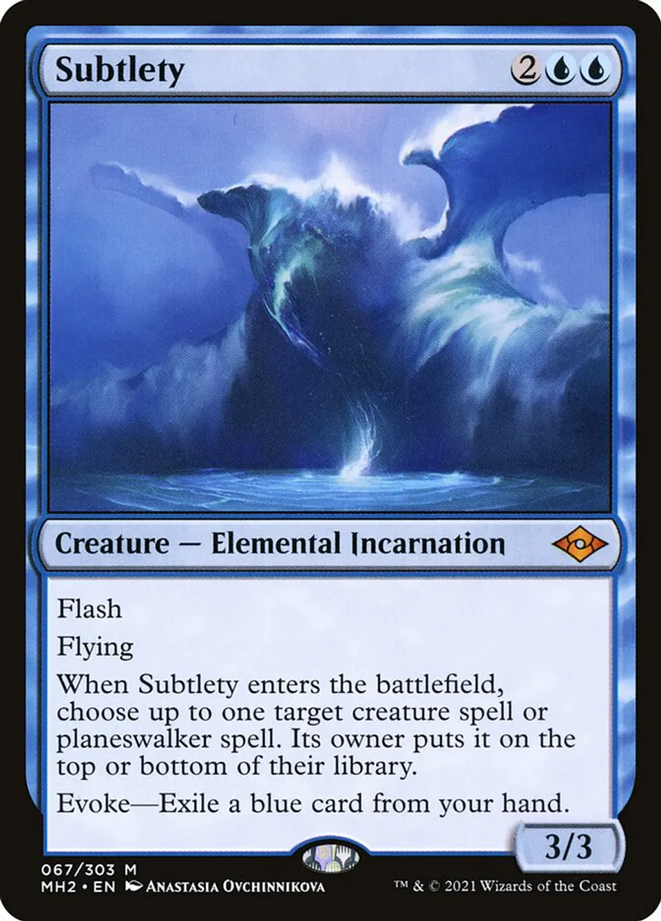 Subtlety | Inglés | NM | MH2 1