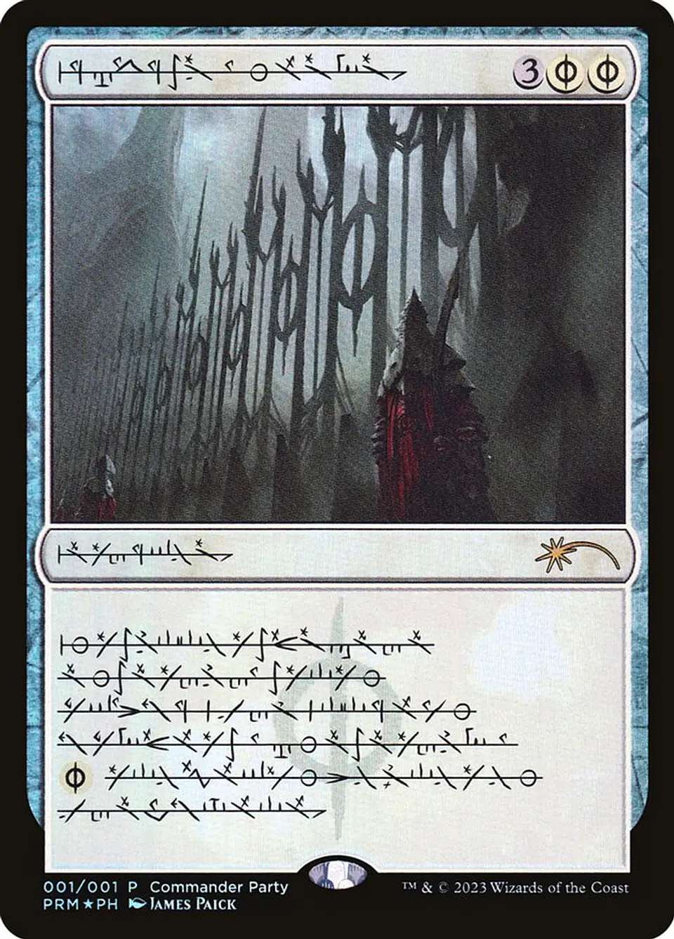 Norn's Annex (foil) | Inglés | NM | PW23 1