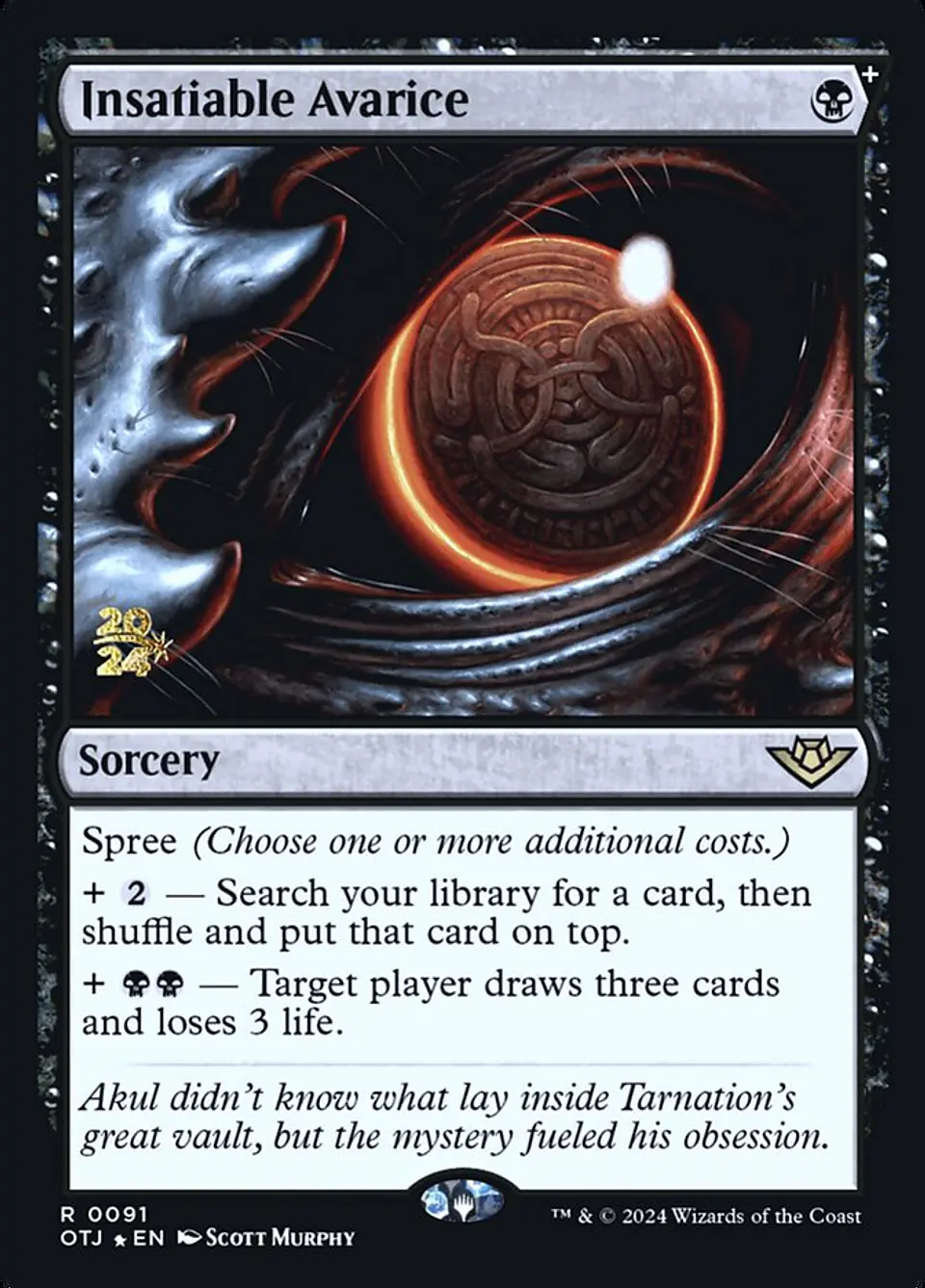 Insatiable Avarice (Launch foil) | Español | NM | POTJ 1