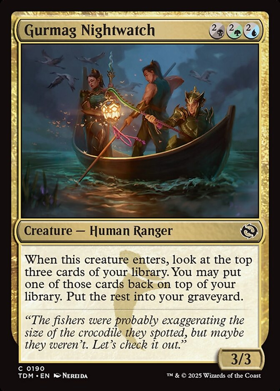 Gurmag Nightwatch | Español | NM | TDM 1