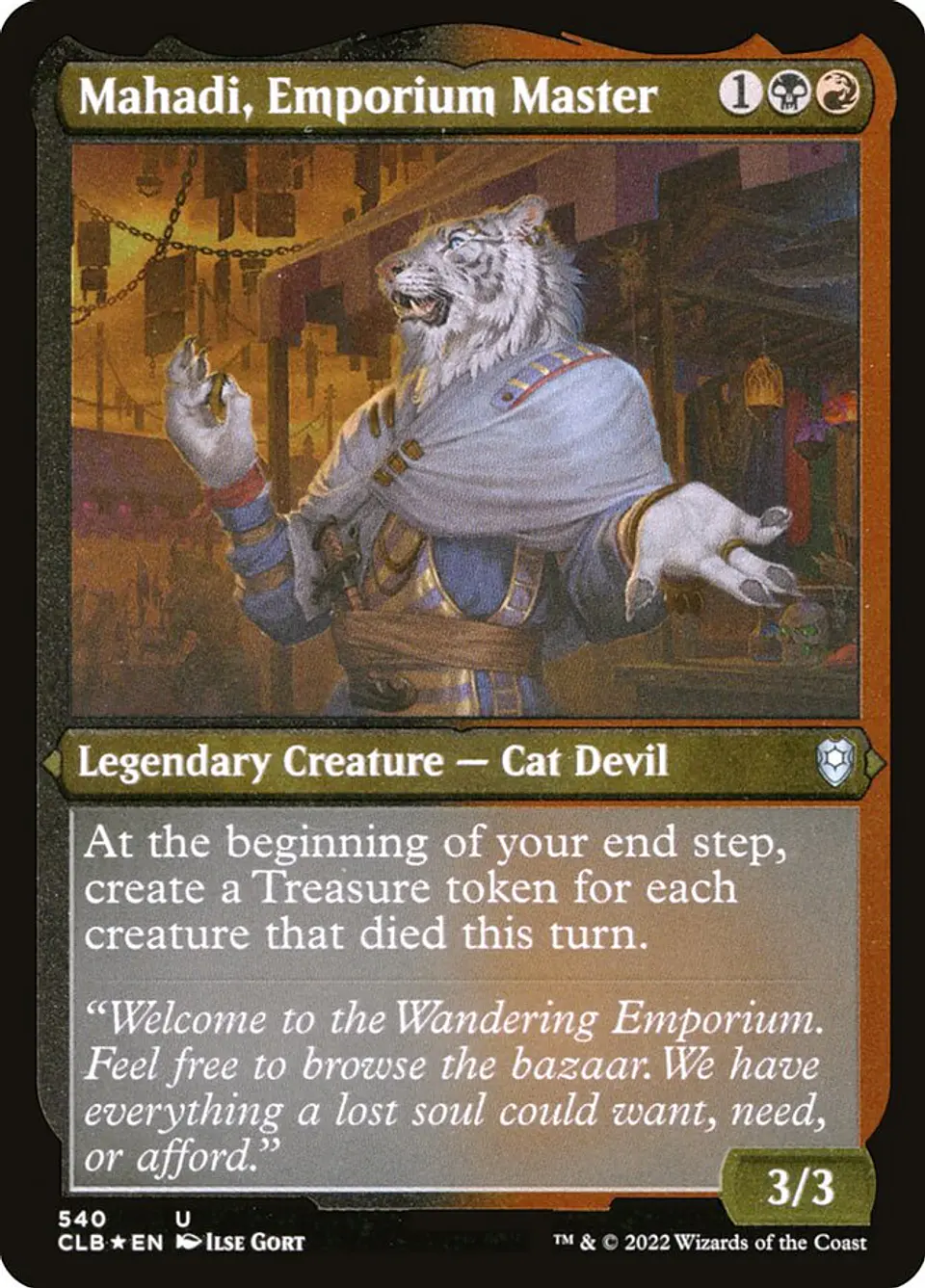 Mahadi, Emporium Master (Etched) | Inglés | NM | CLB 1
