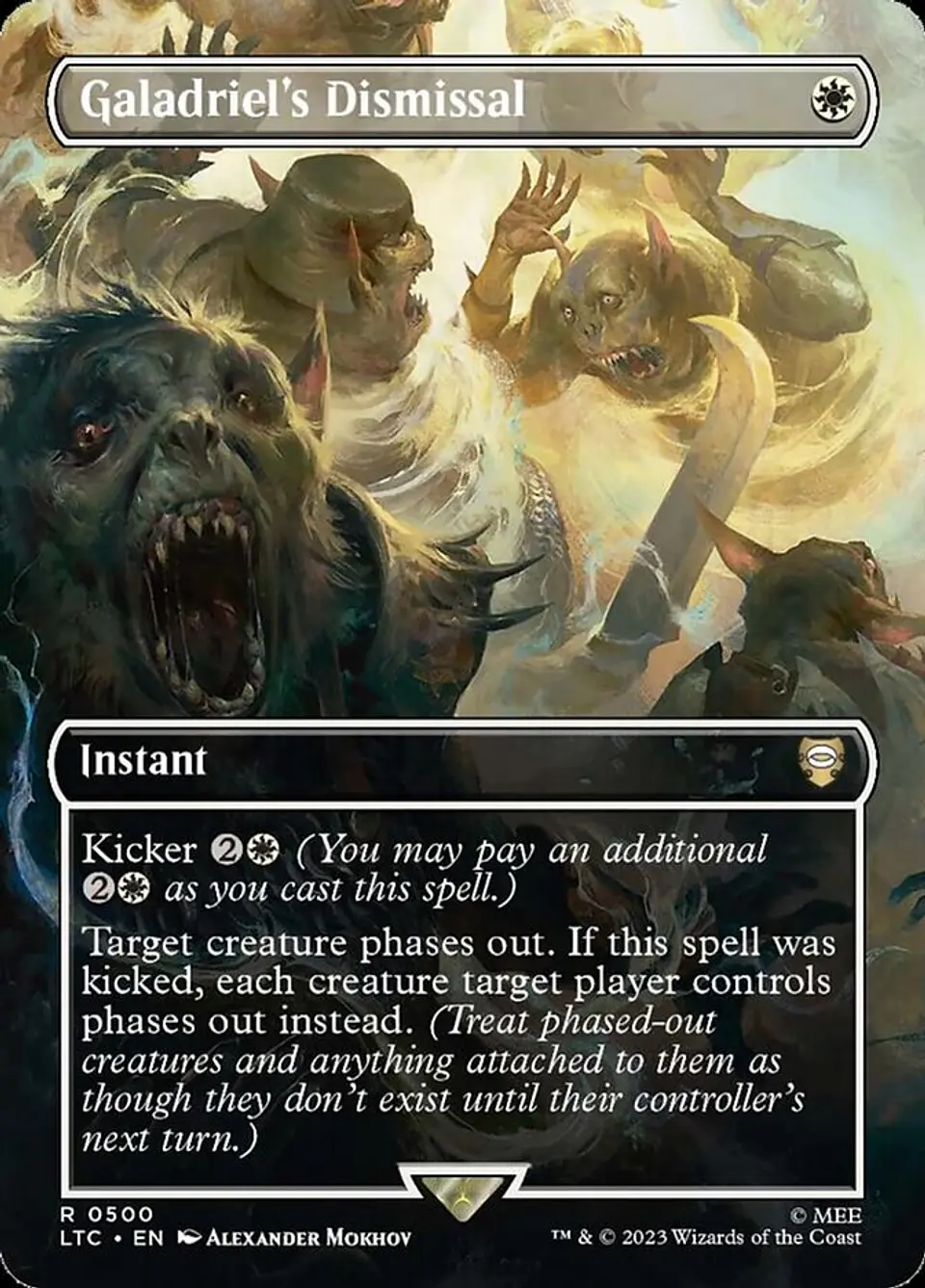 Galadriel's Dismissal (Borderless foil) | Inglés | NM | LTC 1