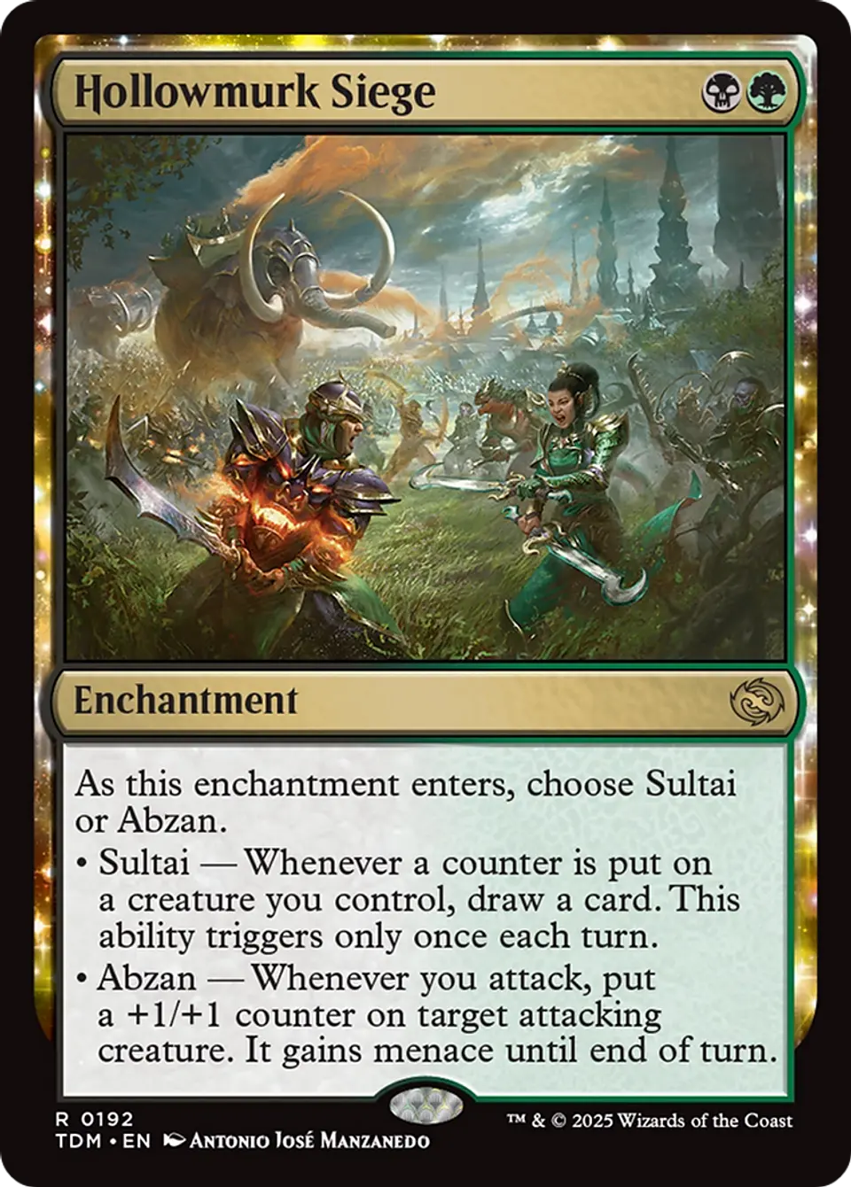 Hollowmurk Siege | Español | NM | TDM 1