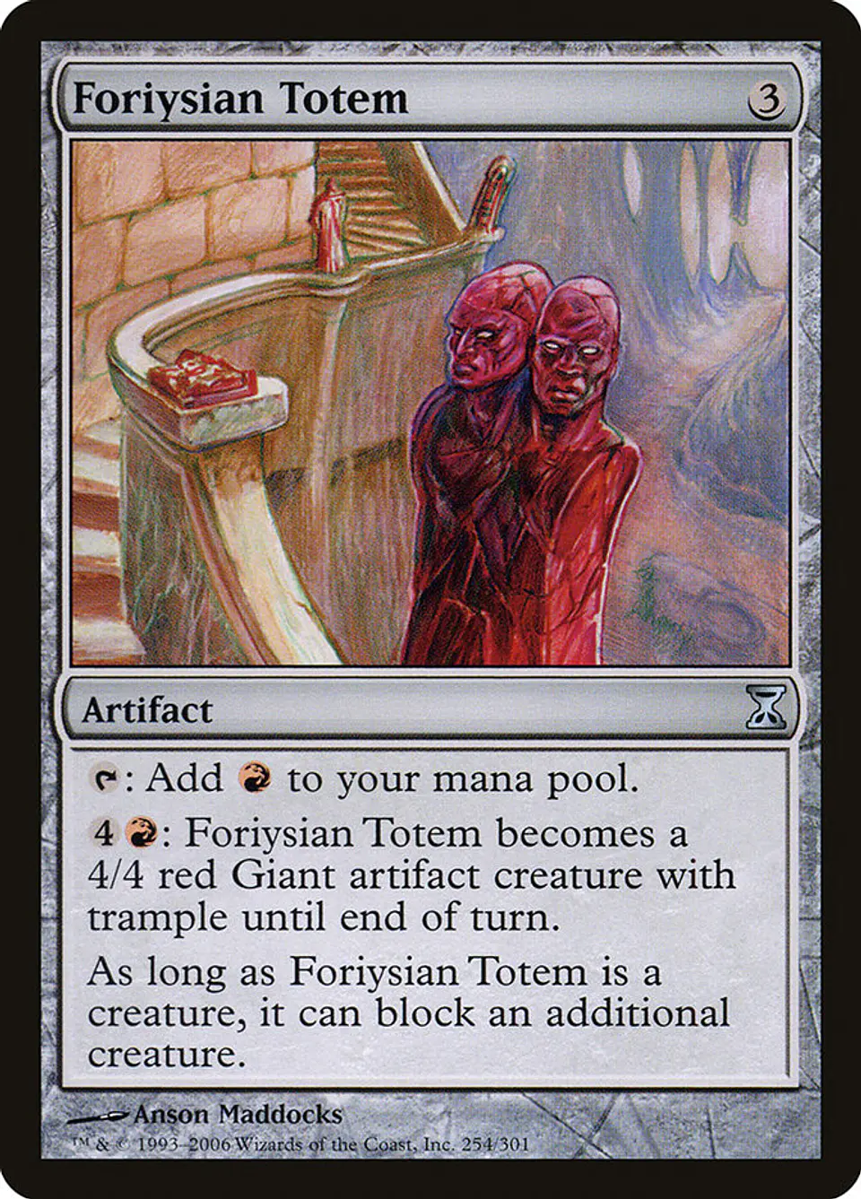 Foriysian Totem (foil) | Español | HP | TSP 1
