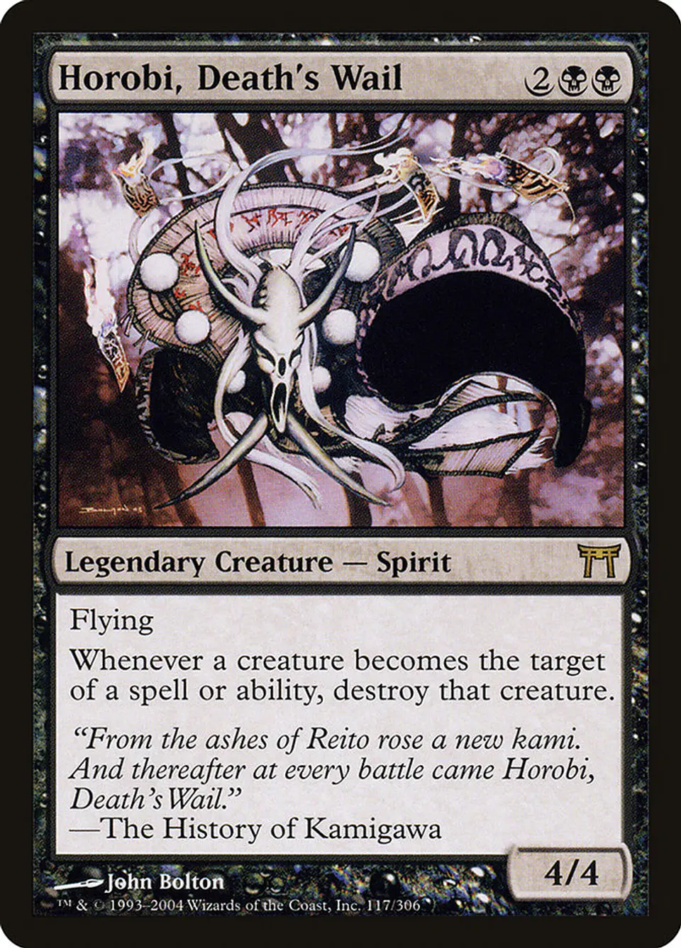 Horobi, Death's Wail | Español | HP | CHK 1