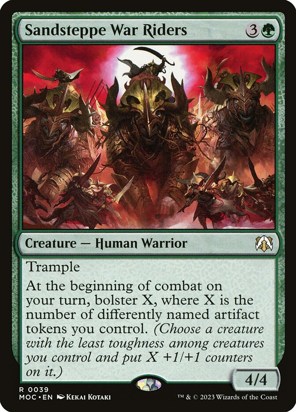 Sandsteppe War Riders | Inglés | NM | MOC 1
